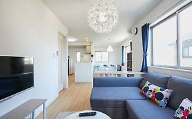 Koiwa House 3Ldk Free Wifi Free Parking